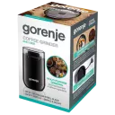 Кофемолка Gorenje SMK150SB, Чёрный
