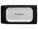 Внешний портативный SSD накопитель Kingston XS2000, 2 ТБ, Серебристый (SXS2000/2000G)