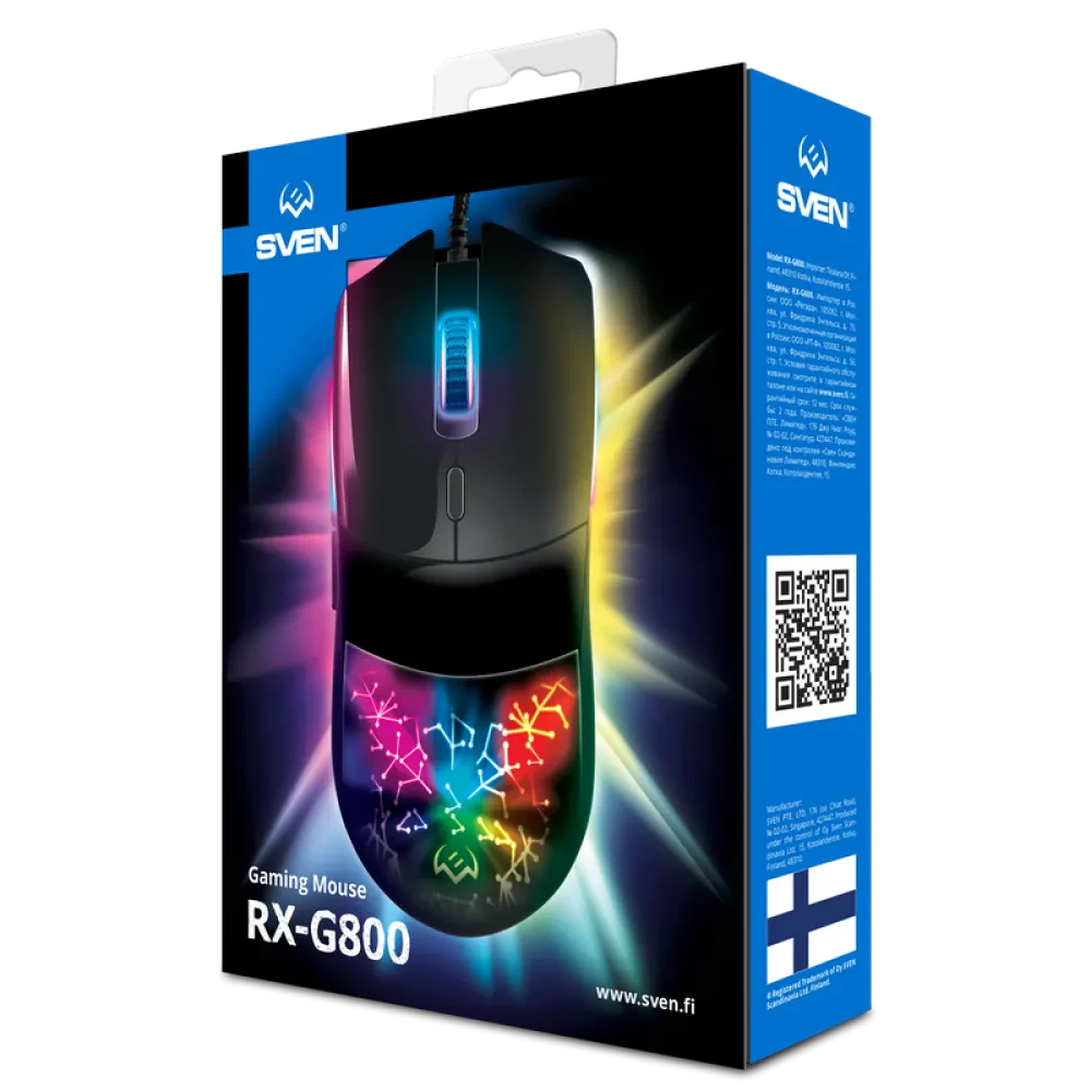 Игровая мышь SVEN RX-G800, Чёрный