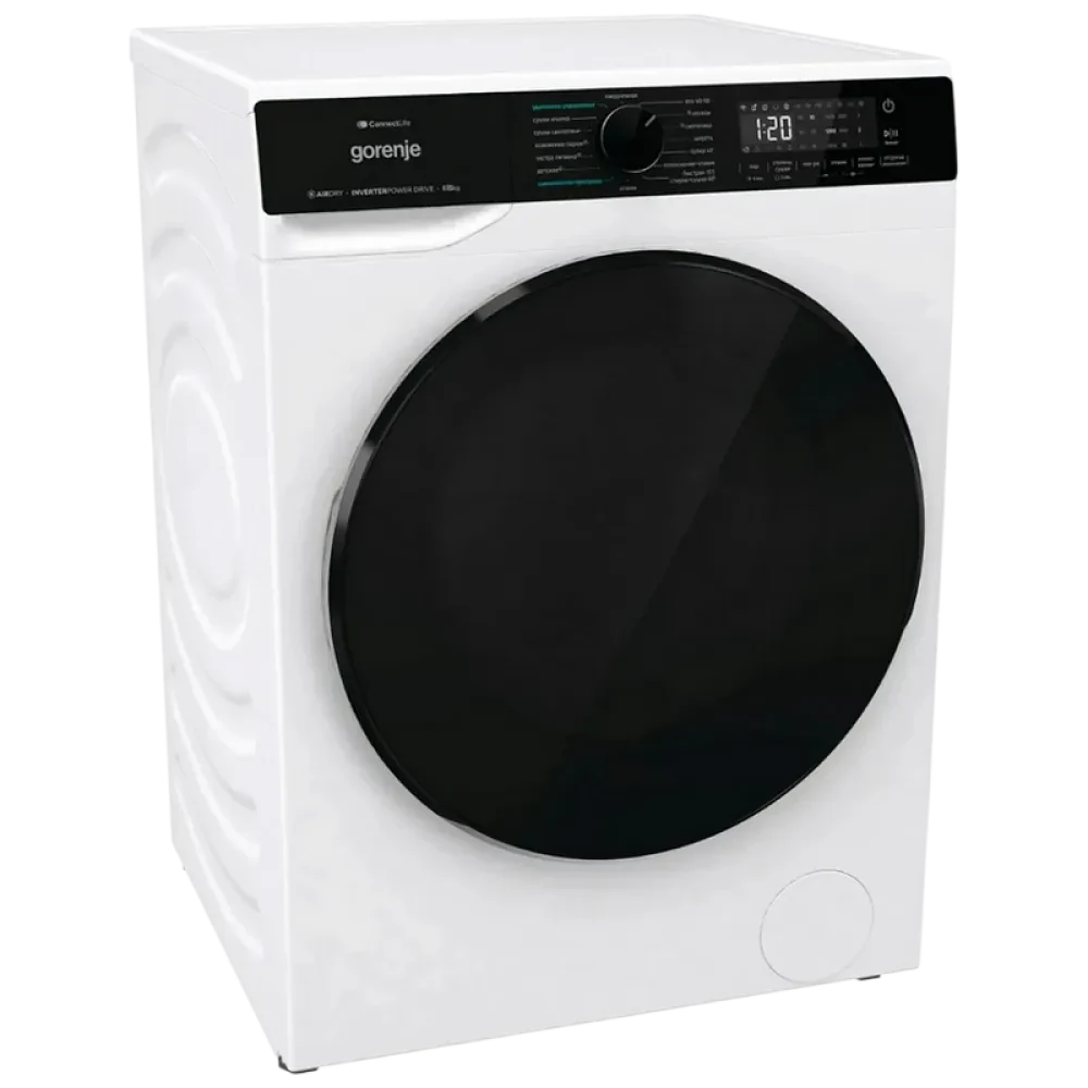 Mașină de spălat cu uscător Gorenje WD2PA854ADW, 8kg, Alb