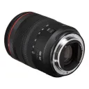 Объектив Canon RF 24-105mm f/4L IS USM