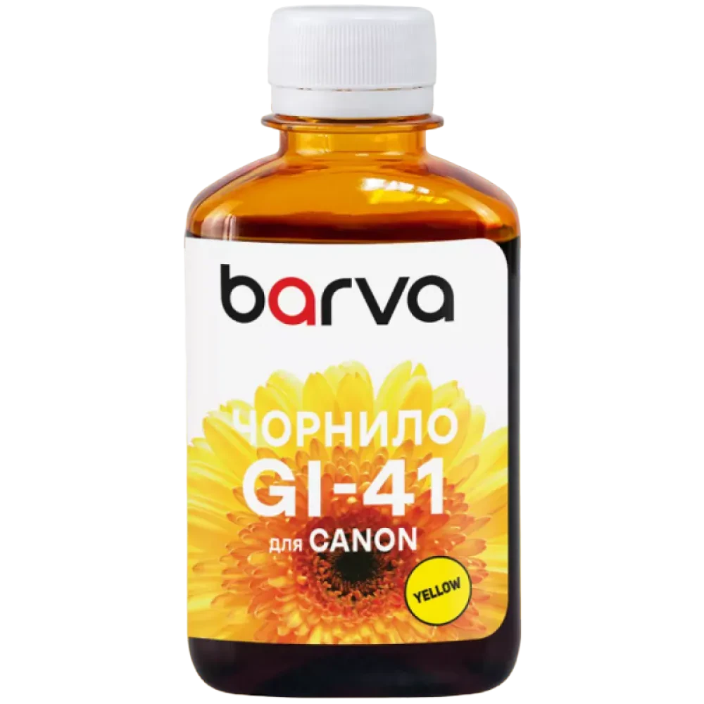 Recipient de cerneală Barva CGI41- 812, 180ml, Galben