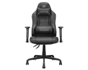 Scaun Gaming Cougar Fusion S, PVC Piele, Negru