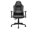 Scaun Gaming Cougar Fusion S, PVC Piele, Negru