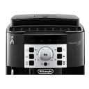 Кофемашина DeLonghi ECAM 22.112 B, Чёрный