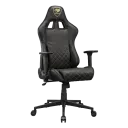Scaun Gaming Cougar Armor One V2 Gold, PVC Piele, Negru | Auriu
