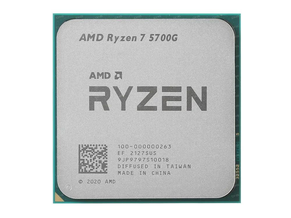 Процессор AMD Ryzen 7 5700G, Radeon Graphics, Wraith Stealth | Tray