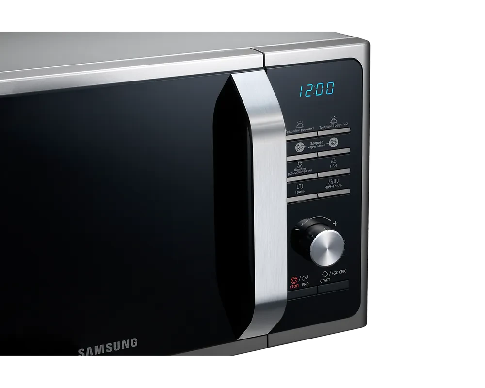 Микроволновая печь Samsung MG23F301TAS/OL, Серебристый