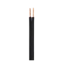 Аудиокабель Cablexpert CC-2C-OFC4-01, 2x 0.41mm2 - 2x 0.41mm2, 100м, Чёрный