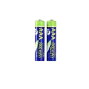 Аккумуляторы Energenie EG-BA-AAA10-01, AAA, 1000мА·ч, 2шт.