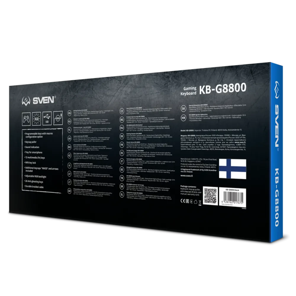 Клавиатура SVEN KB-G8800, Проводное, Чёрный