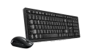 Клавиатура и мышь Genius KM-8200, Беспроводное, Чёрный
