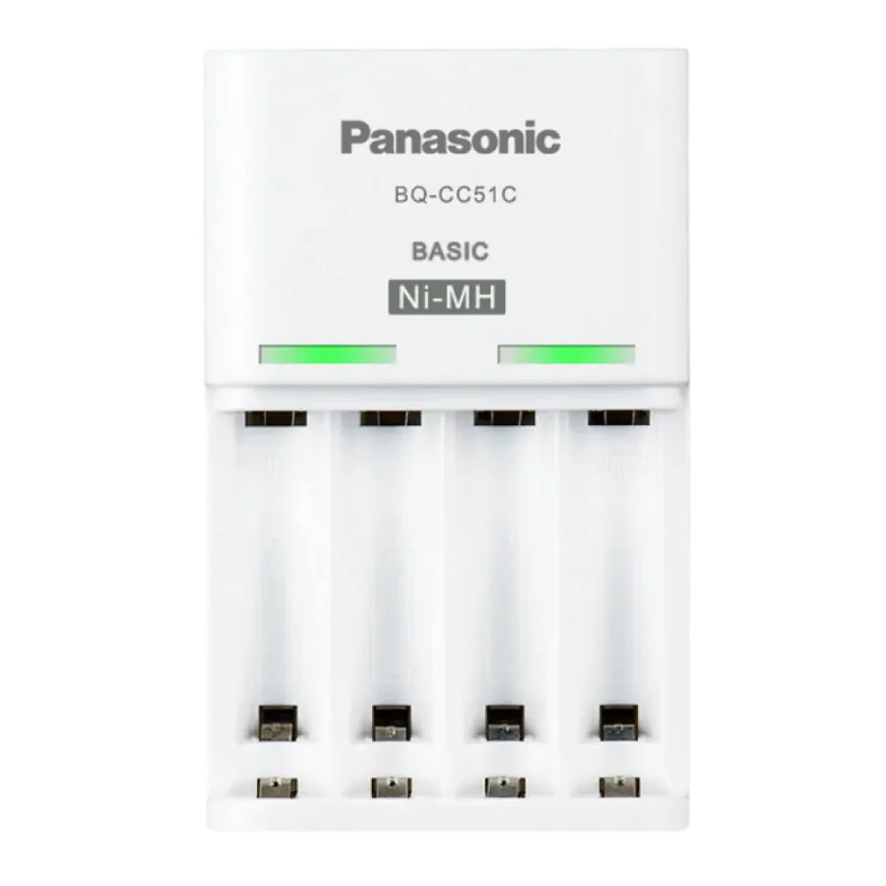 Încărcător Acumulatori Panasonic BQ-CC51C, Alb