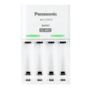 Încărcător Acumulatori Panasonic BQ-CC51C, Alb