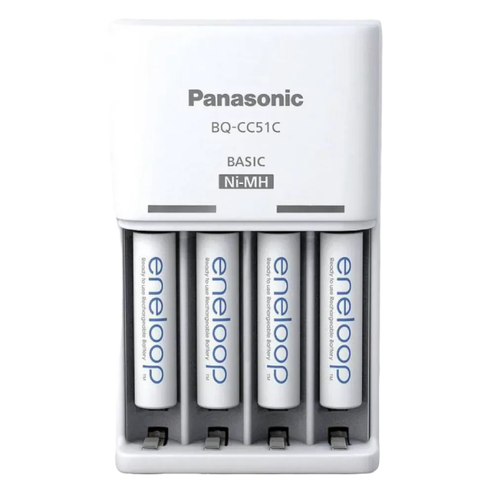 Încărcător Acumulatori Panasonic BQ-CC51C, Alb