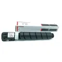 Тонер Integral cовместимый c EXV-55, Чёрный