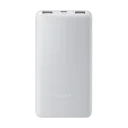 Портативное зарядное устройство Xiaomi Power Bank 22.5Вт Lite, 10000мА·ч, Белый