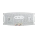 Портативная колонка JBL Charge 6, Белый