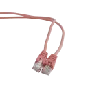 Патч-корд Cablexpert PP12-0.5M/RO, CAT5e UTP, 0,5м, Розовый