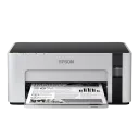 Imprimantă cu jet de cerneală Epson M1120, A4, Alb / Negru