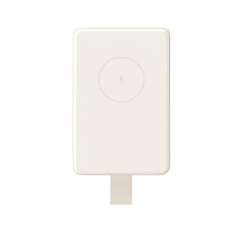 Acumulator extern Xiaomi BHR9072GL, 1000mAh, Bej