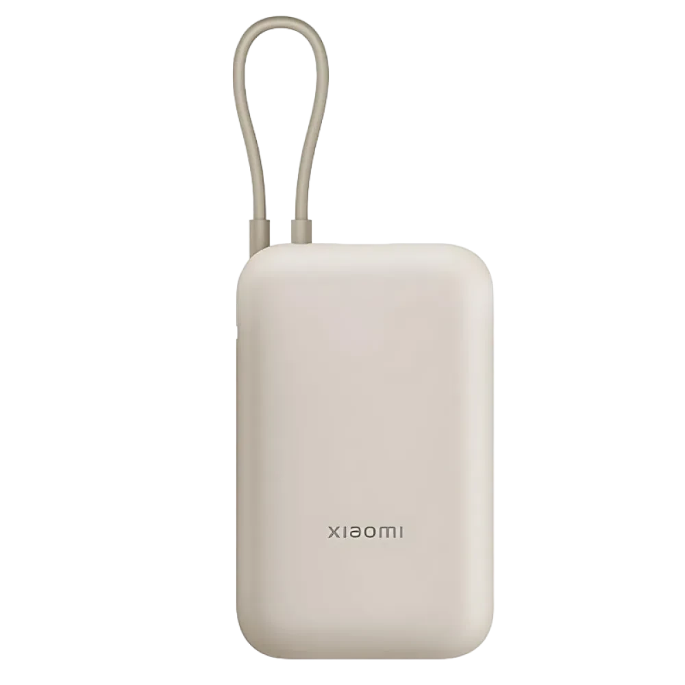 Acumulator extern Xiaomi BHR9072GL, 1000mAh, Bej