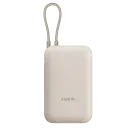 Acumulator extern Xiaomi BHR9072GL, 1000mAh, Bej