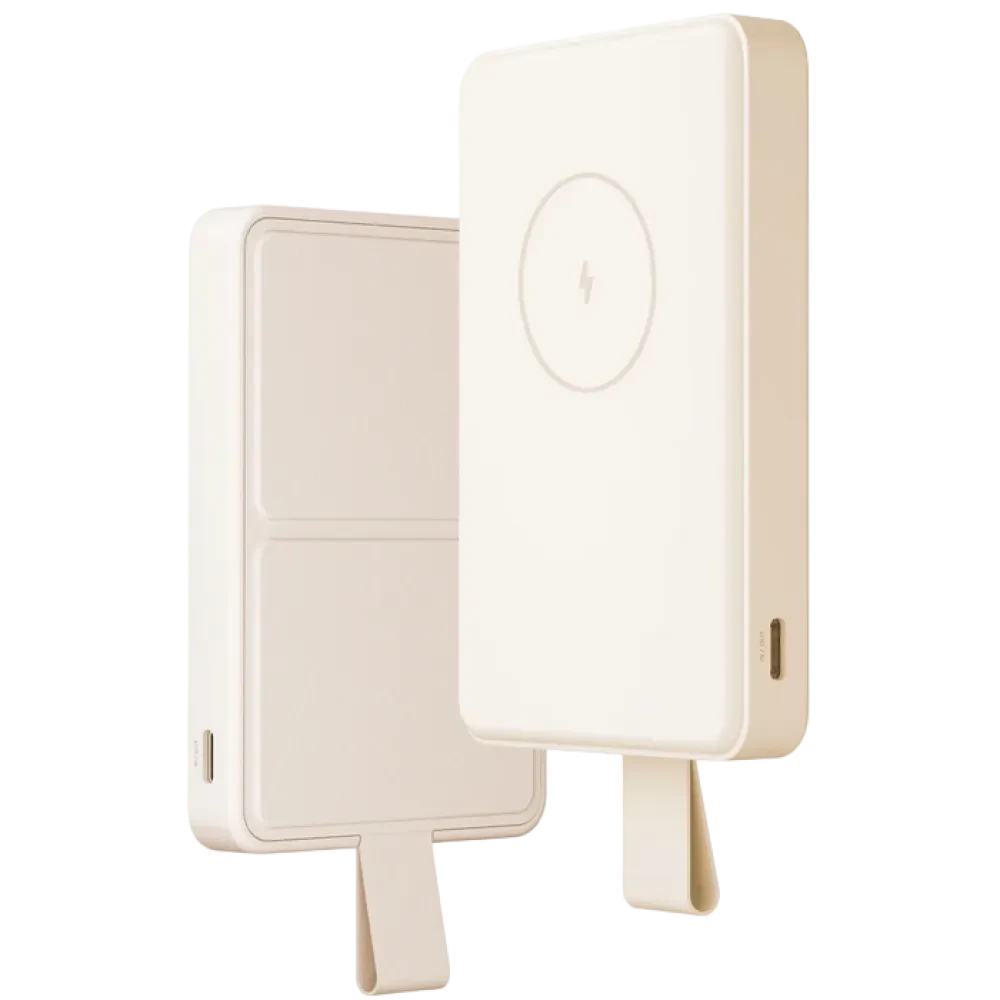 Acumulator extern Xiaomi BHR9072GL, 1000mAh, Bej