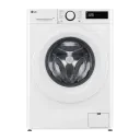 Стиральная машина LG F4WR509SWW, 9кг, Белый