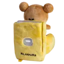 Imprimantă foto instax Mini Link 2 Rilakkuma Special Edition, 62 x 46 mm, Clay White