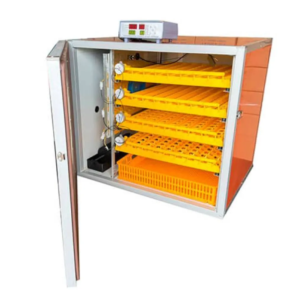 Incubator Ms-252/1008