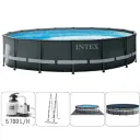 INTEX Бассейн ULTRA XTR FRAME 488x122cм, 19156Л, металлический каркас