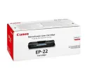 Лазерный картридж для Canon EP-22 / C4092, Черный