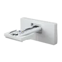 Настенное крепление Epson ELPMB62, Белый