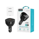 Incărcător auto Choetech TC0024, 165W, Negru