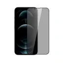 Sticlă de protecție Nillkin iPhone 13/13 Pro Guardian Full coverage privacy, Transparent