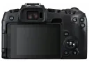 Aparat Foto Mirrorless Canon EOS RP BODY