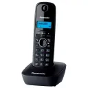 Радиотелефон Panasonic KX-TG1612, Серый