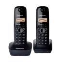 Радиотелефон Panasonic KX-TG1612, Серый