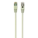 Патч-корд Cablexpert PP22-0.5M, Cat5e FTP, 0,5м, Серый