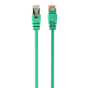 Патч-корд Cablexpert PP22-2M/G, Cat5e FTP, 2м, Зелёный