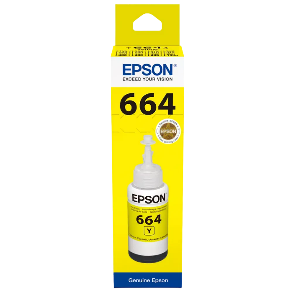 Recipient de cerneală Epson T664, 70ml, Galben