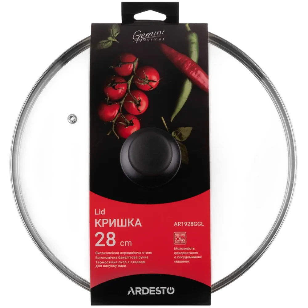 Крышка Ardesto Gemini Gourmet AR1928GGL, 28см, Нержавеющая сталь