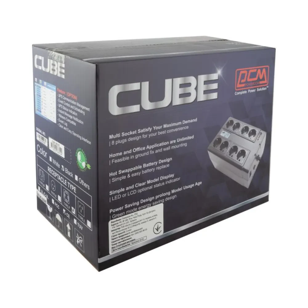 Sursă de alimentare neîntreruptibilă PCM CUB-1000E, Offline, 1000VA, Turn