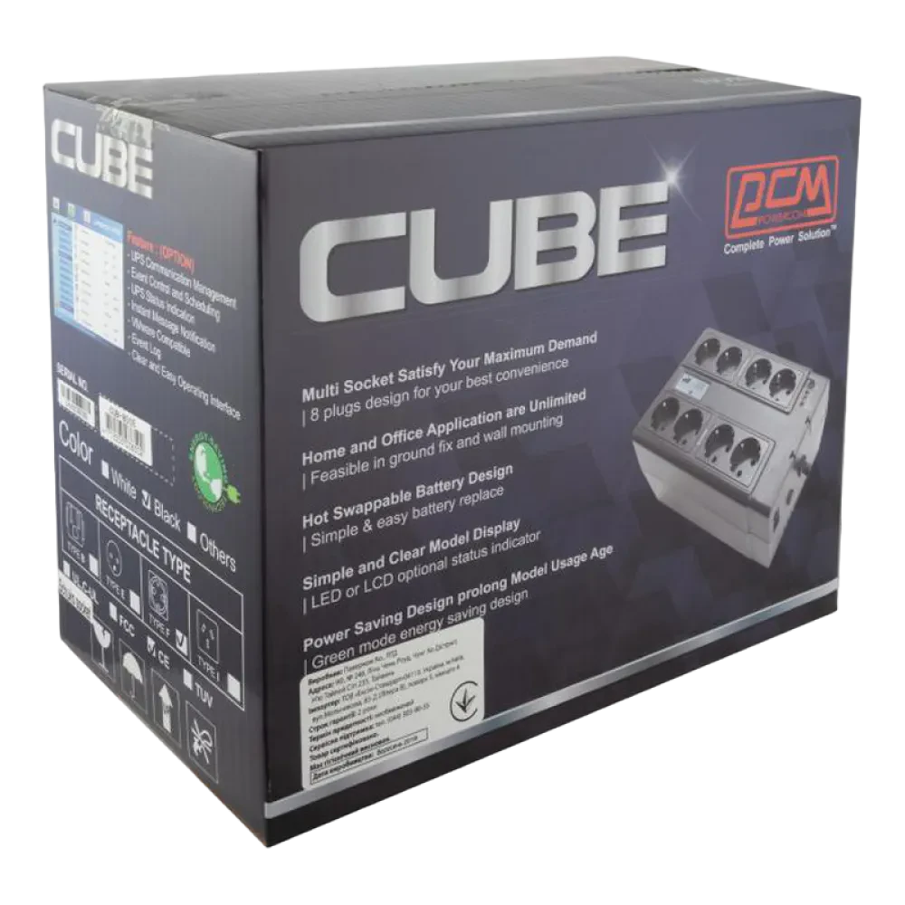 Sursă de alimentare neîntreruptibilă PCM CUB-1000E, Offline, 1000VA, Turn