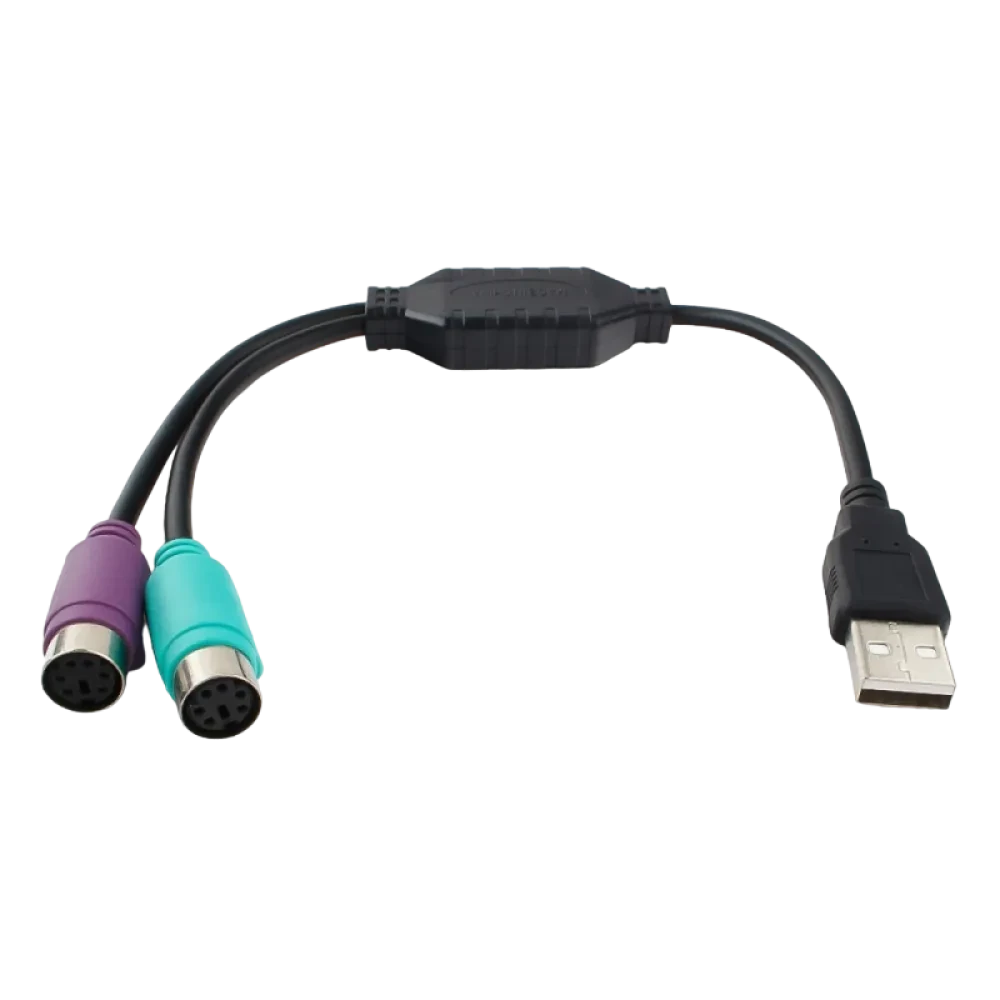 Adaptor USB Cablexpert UAPS12-BK, Negru