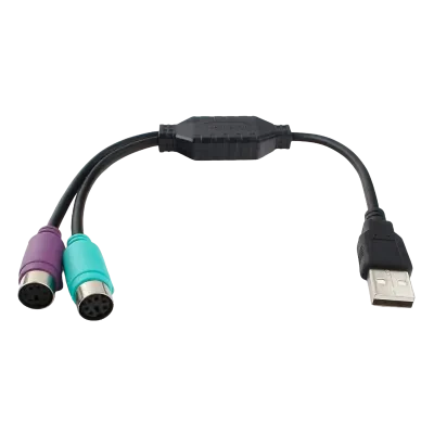 USB-адаптер Cablexpert UAPS12-BK, Чёрный