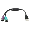 Adaptor USB Cablexpert UAPS12-BK, Negru