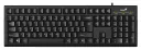 Tastatură Genius Smart KB-100, Cu fir, Negru