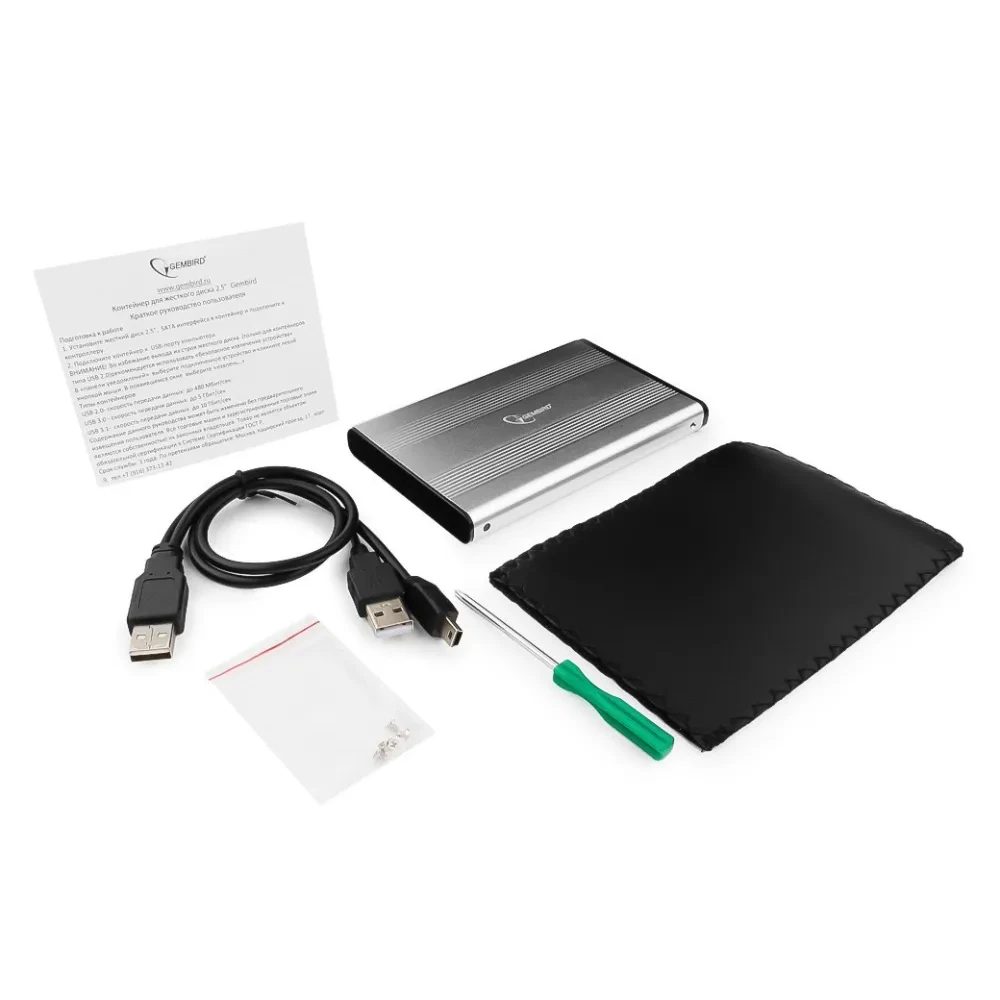 Внешний корпус Gembird EE2-U2S-5, Чёрный (EE2-U2S-5)